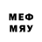 Метамфетамин кристалл Mat Southwell