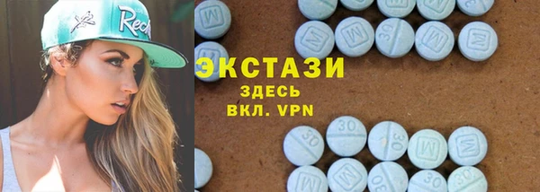 COCAINE Краснослободск