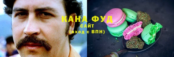 герыч Кукмор