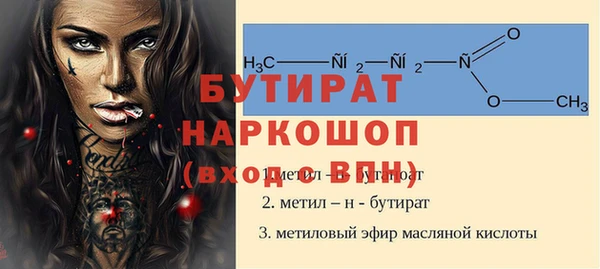 кокаин премиум Куйбышев