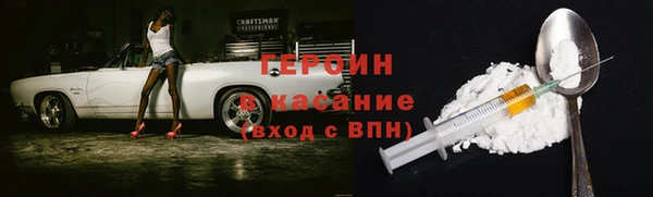 шишки Краснотурьинск