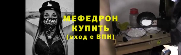 шишки Краснотурьинск