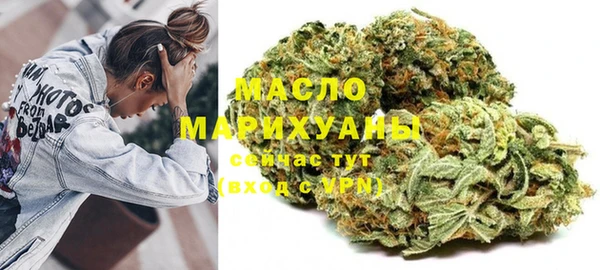 COCAINE Краснослободск