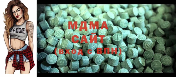 герыч Кукмор