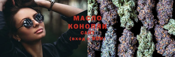 кокаин премиум Куйбышев