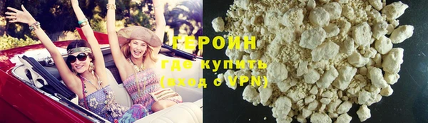 шишки Краснотурьинск