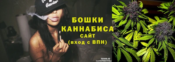COCAINE Краснослободск